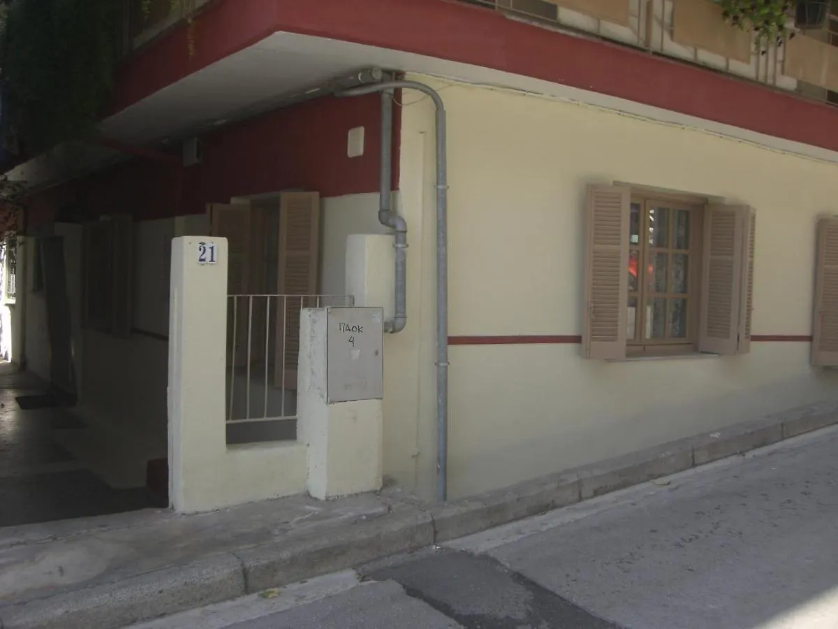 Quiet Stay Sykies Center Saloniki 0*,  Grecja